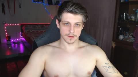 Vampire online show from January 28, 2025, 6:05 am