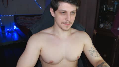 Vampire online show from January 31, 2025, 8:11 am