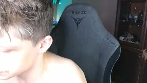 Vampire online show from March 11, 2025, 2:32 am