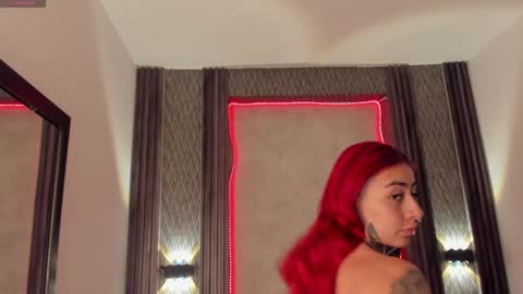 Selene online show from January 25, 2025, 4:13 pm