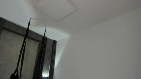 Selene online show from January 17, 2026, 3:50 pm