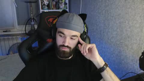 Ask me online show from December 1, 2025, 6:13 pm