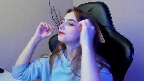 Snapshot of _silverdream chatting on December 24, 2024, 9:33 pm _silverdream online show from December 24, 2024, 9:33 pm