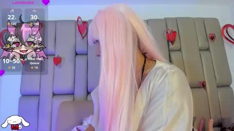 V E N U S online show from February 18, 2026, 11:39 am