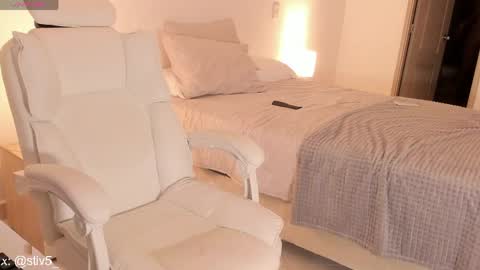 STIVEN online show from April 4, 2026, 11:02 pm