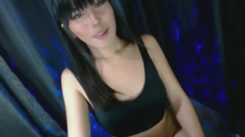 Eilachloe online show from December 25, 2024, 6:09 pm