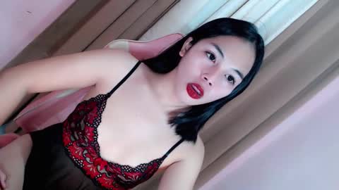 Eilachloe online show from March 1, 2026, 11:01 am