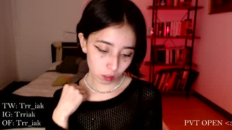 luna online show from January 8, 2025, 5:05 am