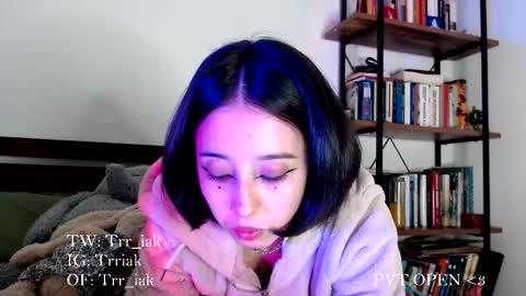 luna online show from November 16, 2025, 4:07 am