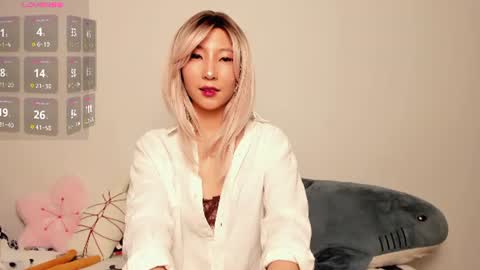 Mia online show from July 8, 2026, 1:59 pm