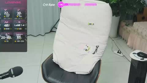 _zizi_ online show from January 27, 2025, 12:16 pm