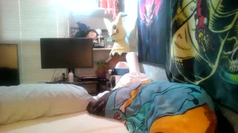 A Bored Dragon online show from September 26, 2025, 4:22 pm