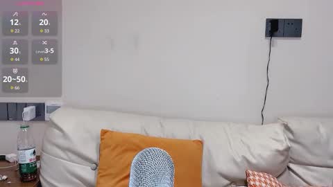 a_sweet_168_m online show from September 12, 2025, 11:48 pm