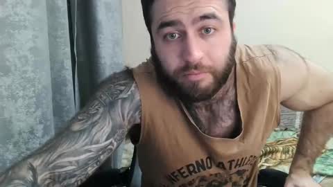 Davin tayl online show from March 11, 2026, 4:57 pm