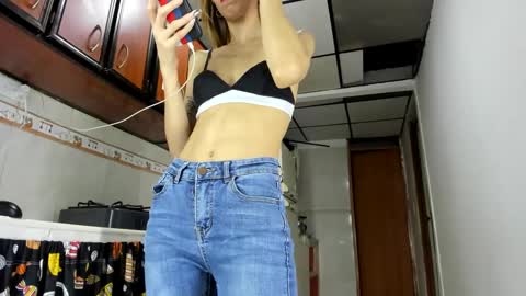 sara online show from December 22, 2024, 12:39 am