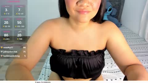 kaori online show from February 15, 2025, 10:52 pm