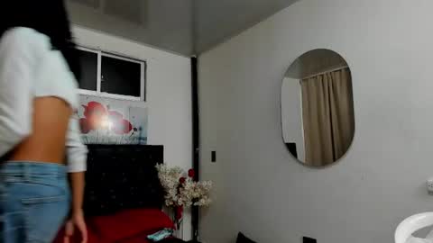 Abigail online show from July 20, 2026, 12:51 pm