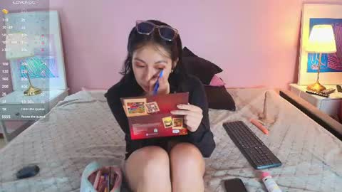 ABIGA online show from July 15, 2026, 11:37 am