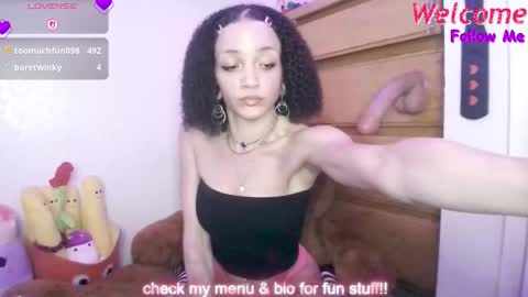 Peach online show from November 29, 2025, 4:48 am