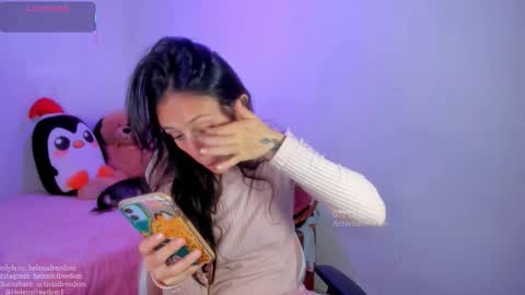 Snapshot of activistfreedom chatting on November 5, 2025, 11:16 pm Helena online show from November 5, 2025, 11:16 pm