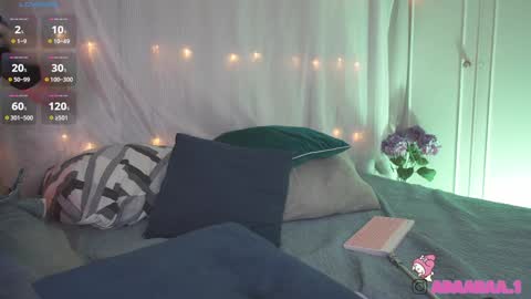 Adhara 3 online show from December 13, 2024, 2:54 am