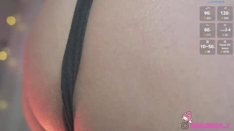 Adhara 3 online show from January 30, 2025, 11:33 am