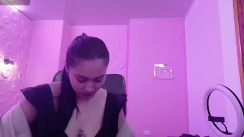 Adaira online show from November 8, 2025, 4:12 am