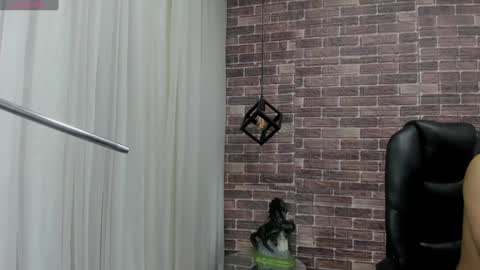 Adam online show from December 14, 2024, 6:02 am