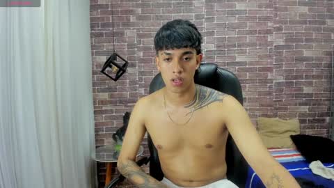 Adam online show from December 27, 2024, 8:56 am