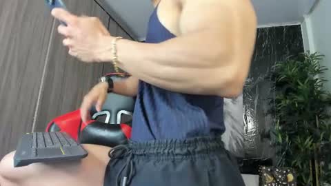 Adan Sin online show from July 7, 2026, 2:43 pm