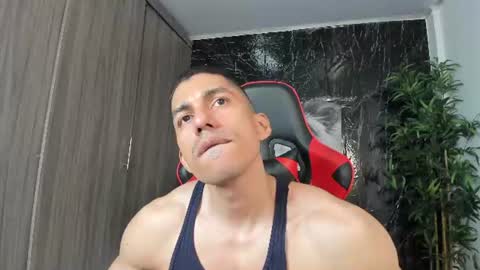 Adan Sin online show from July 21, 2026, 4:42 pm