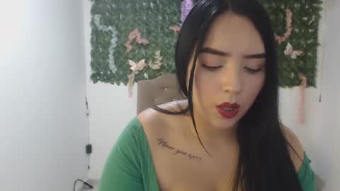 Adara online show from March 12, 2026, 7:31 pm