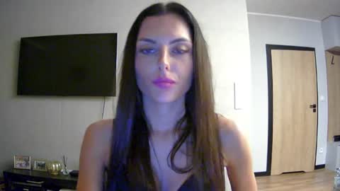 ADDISON online show from July 12, 2026, 8:44 pm