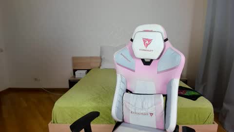 Adelina online show from November 29, 2025, 9:34 am