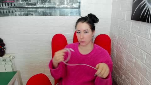 Adel online show from January 12, 2025, 1:53 am