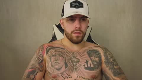 Ades online show from October 30, 2025, 12:17 pm