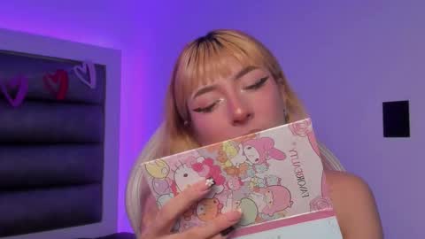 adhalee online show from February 11, 2026, 7:41 pm