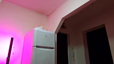 Adonis online show from November 9, 2025, 11:58 pm