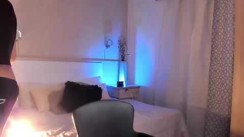 Snapshot of adonisaster chatting on May 30, 2026, 5:04 am Adonis online show from May 30, 2026, 5:04 am