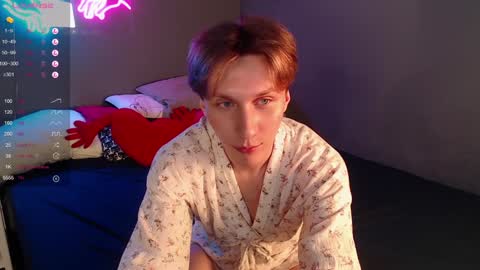 Snapshot of adrian_di chatting on January 20, 2025, 2:25 pm Adrian online show from January 20, 2025, 2:25 pm