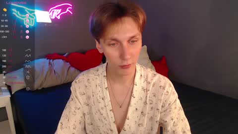 Snapshot of adrian_di chatting on January 21, 2025, 1:54 pm Adrian online show from January 21, 2025, 1:54 pm