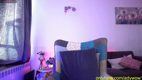 Ada online show from December 16, 2024, 6:53 am