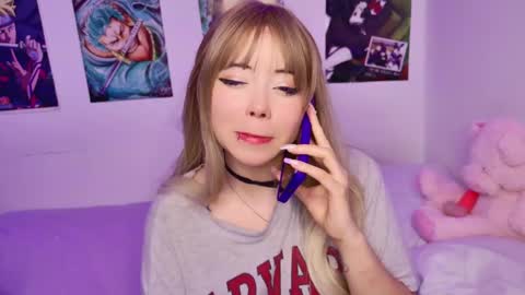 Arieyara online show from March 12, 2025, 5:57 am