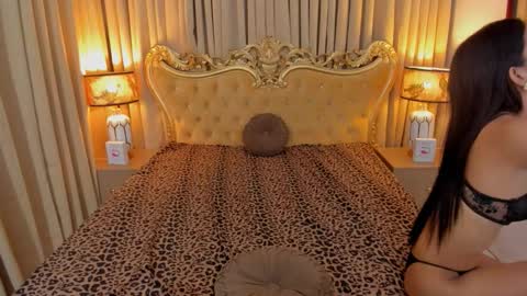 Aela online show from September 26, 2025, 7:40 pm