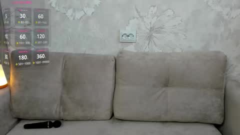 Eva online show from February 28, 2026, 4:02 am