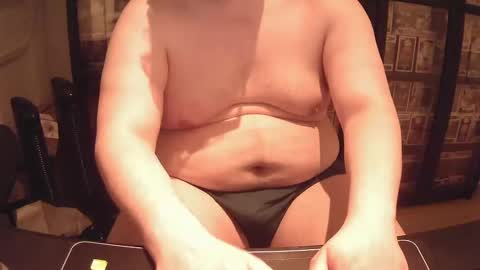 Snapshot of afattytowatch chatting on January 26, 2025, 9:29 pm afattytowatch online show from January 26, 2025, 9:29 pm