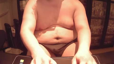 Snapshot of afattytowatch chatting on February 8, 2025, 9:25 pm afattytowatch online show from February 8, 2025, 9:25 pm