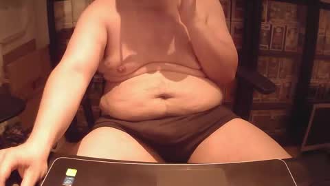 Snapshot of afattytowatch chatting on September 21, 2025, 9:05 pm afattytowatch online show from September 21, 2025, 9:05 pm