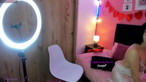  ines  online show from February 20, 2025, 8:14 pm