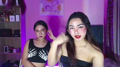 Snapshot of ahmrigrande chatting on December 4, 2024, 4:43 am Ahmri online show from December 4, 2024, 4:43 am